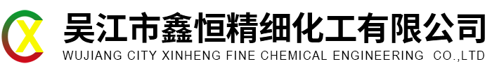 青州市恒明貿(mào)易有限公司